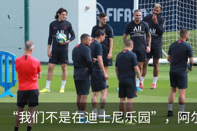 “我们不是在迪士尼乐园”，阿尔特塔警告16岁道曼