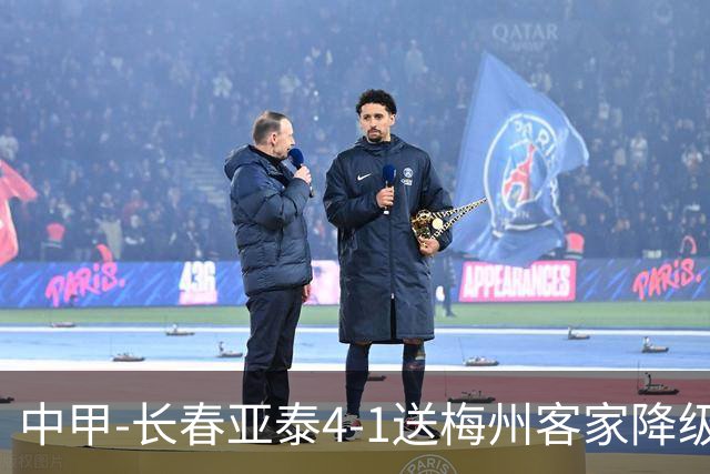 中甲-长春亚泰4-1送梅州客家降级 谭龙传射收获亚泰生涯百球