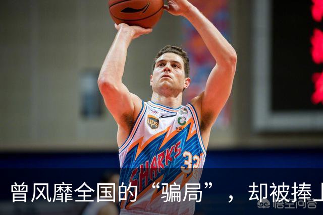 曾风靡全国的“骗局”，却被捧上神坛炒到千万！如今白菜价没人要