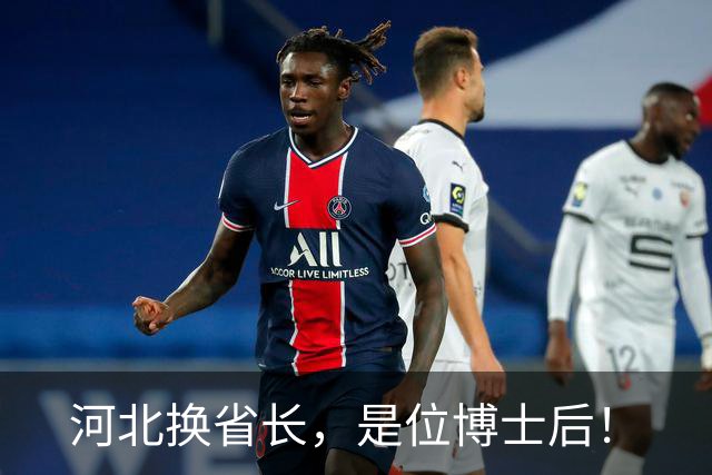 河北换省长，是位博士后！